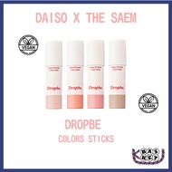 [DROPBE] Colors Stick 4 colors 7g