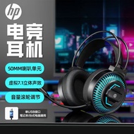 HP8001USB Headset Headset Gaming Headset with Microphone with Desktop Computer...