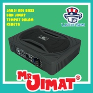 Uncle Sam 6 inch Active Subwoofer, 21US6AS