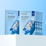 WELLAGE Real Hyaluronic Blue Ampoule Mask Sheet 5ea