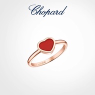[Ready Stock+Full Set Packaging Box] Chopard Chopard 18K Rose Gold Carnelian Couple Love Ring Female