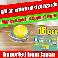 【16pcs/box！Lizard killer】AG Lizard killer Ubat cicak paling berkesan Racun cicak paling berkesan Rac
