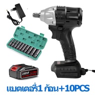 ประแจไฟฟ้า บล็อกไฟฟ้าไรสาย ไร้สาย คุณภาพสูง 1800N.M 21V ประแจไฟฟ้า แบต Makita แบตเตอรี่คุณภาพสูง Brushless Cordless Electric Wrench