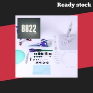 Daban 1/100 8822 OO Qan T Plastic Model Kit