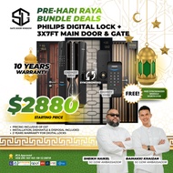 Philips Easykey Digital Locks (9300 + 5100K) + 3x7ft Main Gate and Door Bundle