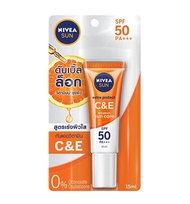 NIVEA Sun Extra Protec C&E Serum SPF50+ PA+++ 15ml. นีเวีย ซัน เอ็กซ์ตร้า โพรเทค ซีแอนด์อี เซรั่ม คร