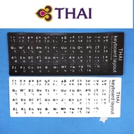 Thai Sticker For PC / Laptop Keyboard Color Black & Fonts White / Color White & Fonts Black