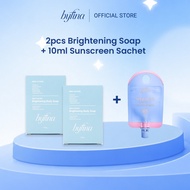Byfina 2 Brightening Soaps & 10ml Sunscreen for Daily Brightening & UV Protection