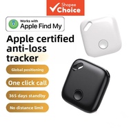 IOS GPS Tracker Anti-Loss Device for Car and Motorcycle Location Tracking