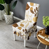 ✨ Ready Stock ✨ Sarung Kerusi Magic Nice Floral Printing Stretch Elastic Spandex Dining Chair Covers Banquet Seat Cover 椅子套 椅套 椅罩