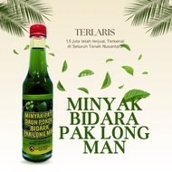 PAK LONG MAN BIDARA OIL