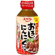 Ebara Ninniku No Tare 270g Japanese Garlic Barbecue Sauce Soy-Based Dressing Authentic Japanese Flav