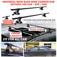 Car Roof Rack Roof Bar Carrier Car Luggage Carrier Basket Bicycle Rack Universal Roof Rack Roofbar Bumbung Rak Kereta Car Bicycle Van Suv 4x4 Pick Up Roof Rack Roof Bar Axia Myvi Saga vvt BLM FLX Persona bezza iriz aruz viva kenari kelisa alza wira kancil