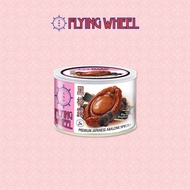 Flying Wheel Black Truffle abalone 170g