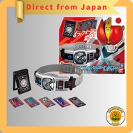 [Bandai] Transformation Belt ver.20th DX Den-O Belt
