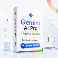 Gemini Ai Pro + Google One  5TB 18เดือน Gmail ส่วนตัวลูกค้า