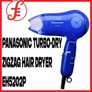 Panasonic EH5202P Turbo-Dry ZIGZAG Hair Dryer