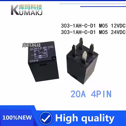 2PCS/lot 100%New Relay 303-1AH-C-D1 M05 12VDC 303-1AH-C-D1 M05 12VDC V303 1AH C D1 M05 24VDC 20A 4PI