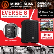 EV Electro-Voice Everse8 8-inch 2-way Battery-Powered PA Speaker (Electro Voice Everse 8)
