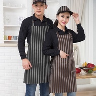 GANTUNGAN Hanging Apron Neck Hanger Chef Wear Apron Chef Wear Apron Barista Cafe Apron