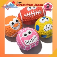 SCHITEC Interactive Sound Ball Dog Toys - Set of 8 Durable Chew & Dental Toys for Puppies and Small 