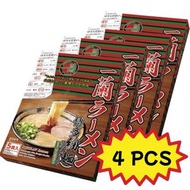 【4盒】一蘭拉麵 博多細麵直條麵附一蘭特製赤紅秘製辣粉(5食入) X 4 平行進口 [此日期前最佳:  2027年1月]