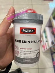 Swisse Hair Skin Nails 💆🏾‍♀️💆🏾‍♂️💅🏾