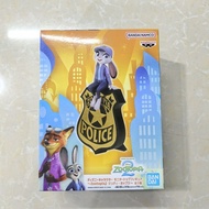 Bandai Eyewear Factory “Zootopia 2” Seated Judy the Rabbit Anime Figure