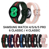 Samsung Watch 4/5/6/7 /5 PRO/ Watch FE /6 Classic / 4 Classic Sport Silicone Strap