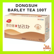 DONGSUH Barley Tea 100T Original Korean Traditional Tea/ Korean barley tea / tea bag