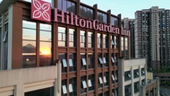 Hilton Garden Inn Chenzhou Beihu