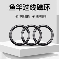 Fishing rod guide ring, ceramic line guide ring, sea rod top ring, repair of fishing rod line guide 