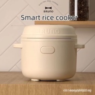 Mini Rice Cooker Bruno Pier BZK-FB01, 1.5-liter mini rice cooker for home use, suitable for 1-2-3 pe