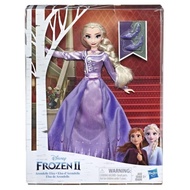 Hasbro Frozen 2 Elsa Fashion Doll