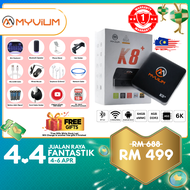 [Ready Stock NEW ARRIVAL] MYVIU K8 MALAY VERSION 4GB RAM 64GB Memory Support 6K Resolution Dual Wi-F