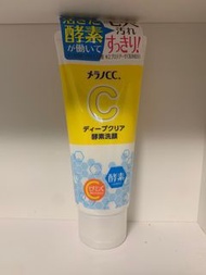 日本樂敦 Melano CC 維他命C酵素深層清潔洗面乳 130g