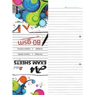 Standard A4 Exam Sheets 50 Sheets