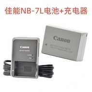 Canon SX30 IS PowerShot G10 G11 G12 Digital Camera Battery+Charger NB-7L