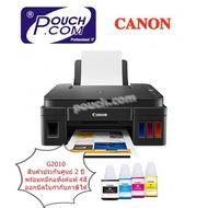 Canon Pixma G3010 Wifi มัลติฟังก์ชันอิงค์เจ็ท 3 IN 1 หมึกแท้ As the Picture One