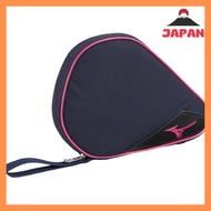 MIZUNO Table Tennis Racket Soft Case 83JDC001