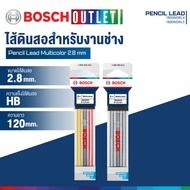 BOSCH Pencil Lead For Various Colors 2.8 Mm. (1600A03AL4/1600A03AL5)