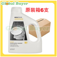 ecostore - ** 優惠6支裝 ** 洗碗機專用洗碗粉 檸檬味 1KG (平行進口)