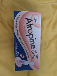 阿托明眼藥水0.01