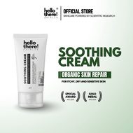 HELLOTHERE Soothing Cream 50ml (Kulit Sensitif/Gatal/Kering)