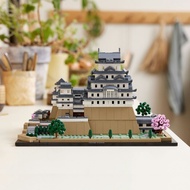 免運/自取✅樂高 - LEGO® Architecture 21060 建築姬路城(建築玩具,日本城堡,居家擺設,玩具,禮物,聖誕,新年) LEGO® Architecture 21060 Himej