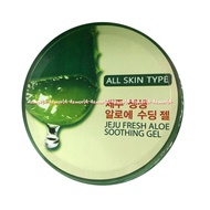 Jeju Fresh Aloe Soothing Gel All Skin Type 300ml