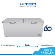 Hitec Chest Freezer 750L HFZ-C780D2
