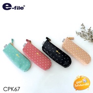 PVC E-File Zip Bag Model CPK67 **Mixed Colors**