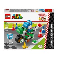 < LEGO > 72031 Mario Racing Yoshi Motorcycle Building Block Model