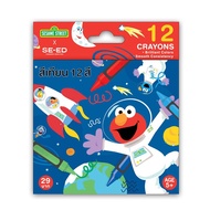 SST1-Colour With 12 Colors: Sesame Street-Sesame Space Crayons